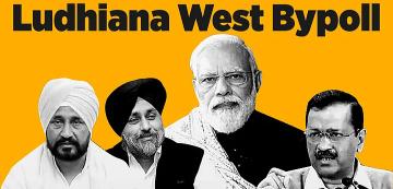 Ludhiana West Bypoll Elections 2025 Analysis: Kejriwal Will Go To Rajya Sabha After AAP's Victory 1 The results of Ludhiana West bypoll elections will clear the picture of 2027 assembly elections and Bhagwant Mann's future.