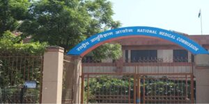 Sangrur News 2025: Opposition To Using Department Of Horticulture's Land For Medical College 1 Sangrur