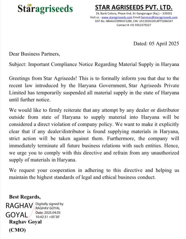 Seed Producers, Pesticide Manufacturers And Sellers Announced Strike 2025 2 Seed Producers, Pesticide Manufacturers