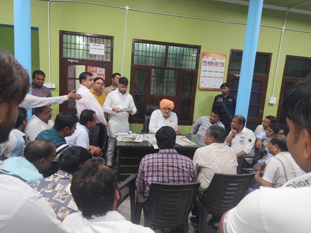Seed Producers, Pesticide Manufacturers And Sellers Announced Strike 2025 5 Seed Producers, Pesticide Manufacturers