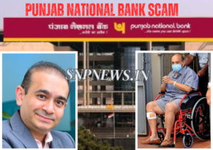 Punjab National Bank Scam 