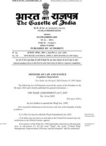 Waqf Amendment Bill Becomes Law 2025 1 Waqf Amendment Bill