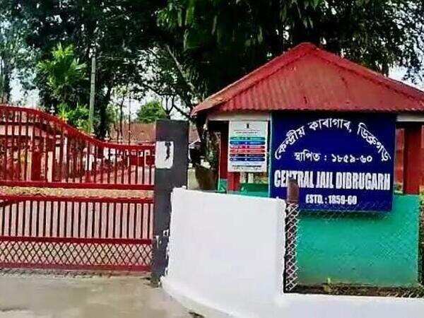 Update 2025: Punjab Police Take Custody Of Papalpreet Singh From Assam Jail. 1 Papalpreet Singh