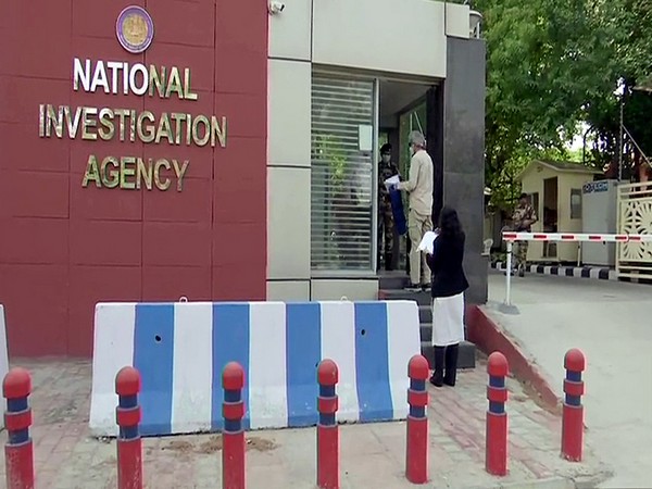 NIA Raids 17 Locations In Connection With Arms Supply Case 1 NIA Raids