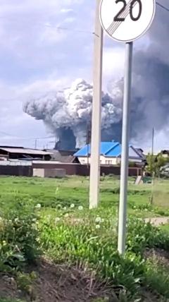 International News: Ukraine Says At Least 40 Russian Warplanes Hit In Massive Drone Strikes 1 International News Ukraine Says At Least 40 Russian Warplanes Hit In Massive Drone Strikes