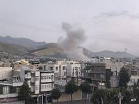 Israel Carried Out A Major Attack On Iran, During Which Several Iranian Officials Were Killed. 1 Israel Carried Out A Major Attack On Iran