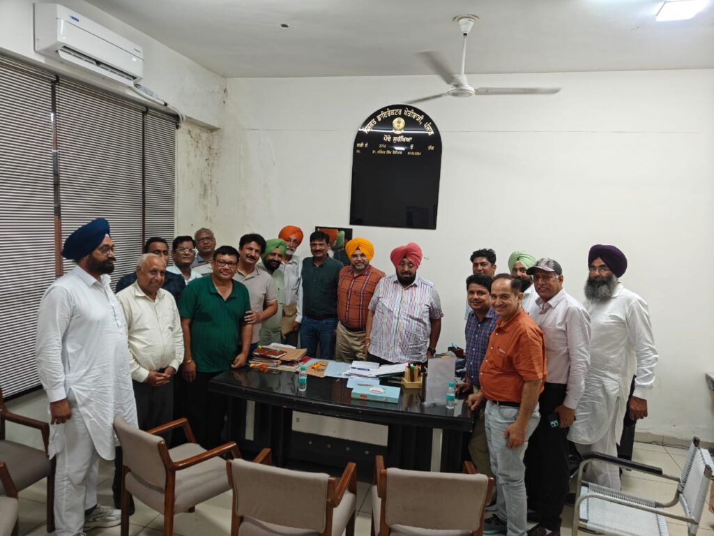 Seed Amendment Bill 2025, Seed Producers Meet JDA, Sellers Gather At Gidderbaha 1 Seed Amendment Bill 2025, Seed Producers Meet JDA, Sellers Gather At Gidderbaha