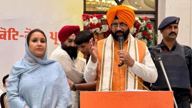 BJP leader Daman Thind Bajwa organized a function dedicated to the 86th Martyrdom Day. 1 BJP leader Daman Thind Bajwa organized a function dedicated to the 86th Martyrdom Day.
