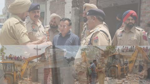 Sangrur: Yellow Claw Destroyed The House Of Drug Smugglers, 21 Cases Were Filed Against The Family Members 1 Sangrur: Yellow Claw Destroyed The House Of Drug Smugglers, 21 Cases Were Filed Against The Family Members