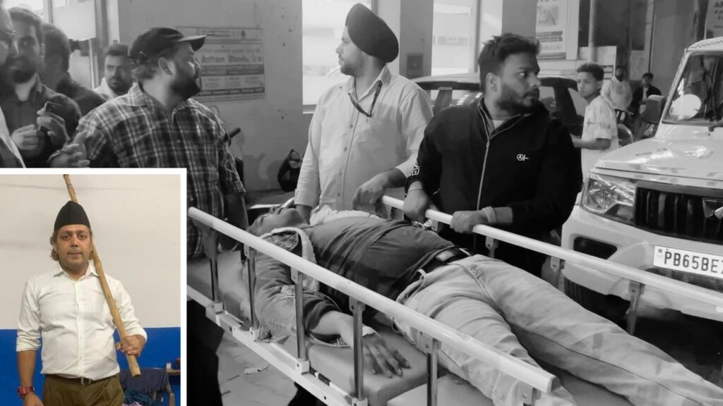 RSS (Jan Sangh) Leader's Son Killed by Bullets