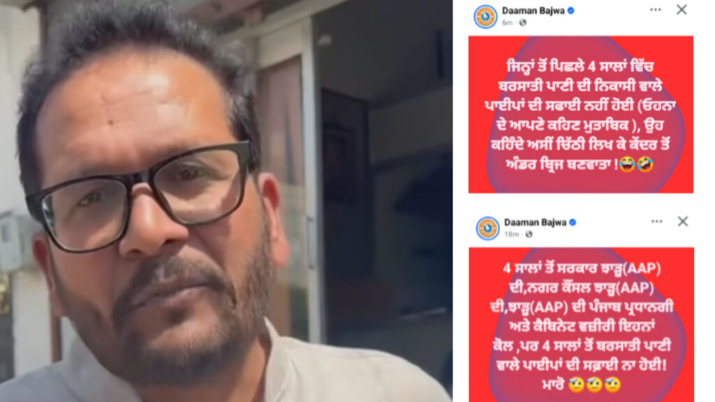 InShot 20260422 154119545