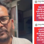 InShot 20260422 154119545